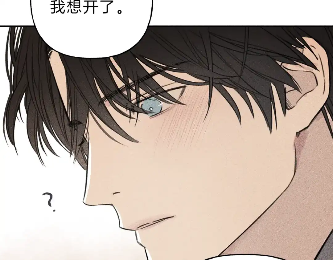 《天使拍档》第70话 死亡警告！ 第109页