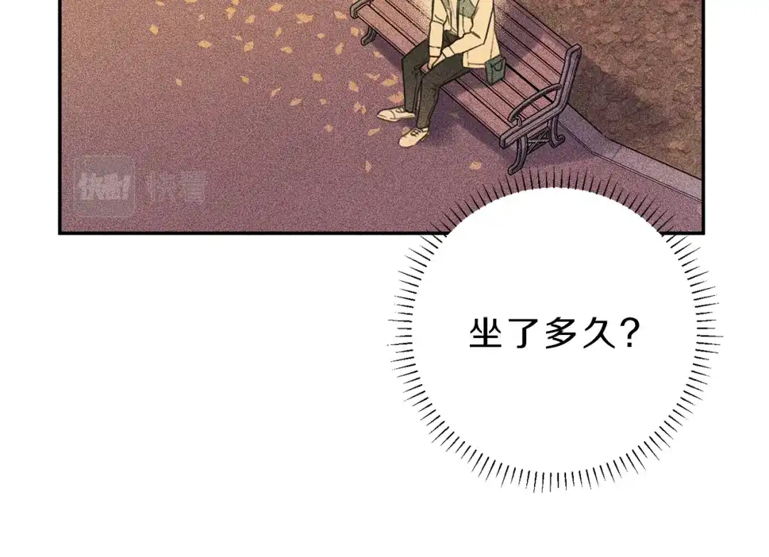 《天使拍档》第70话 死亡警告！ 第55页