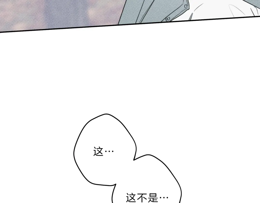 《天使拍档》第70话 死亡警告！ 第29页