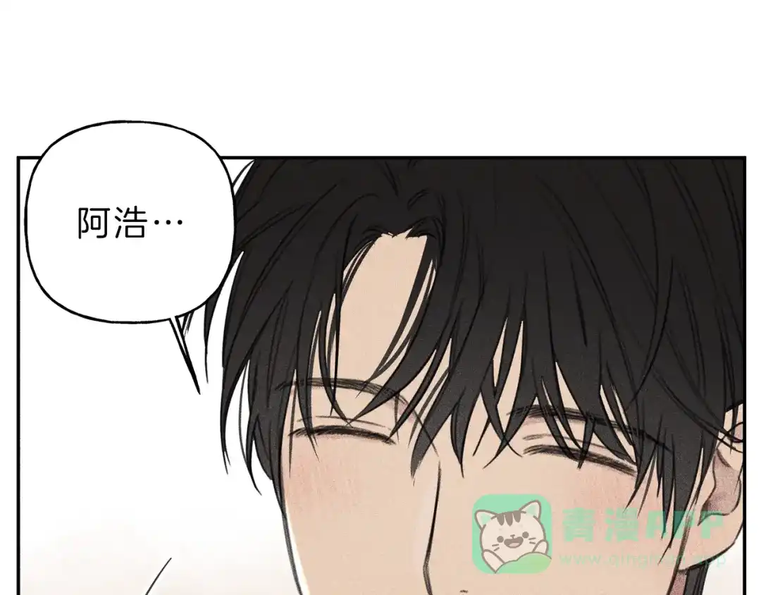 《天使拍档》第70话 死亡警告！ 第116页
