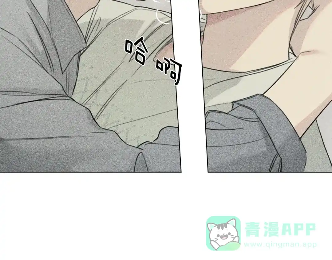 《天使拍档》第71话 醋意大发 第91页