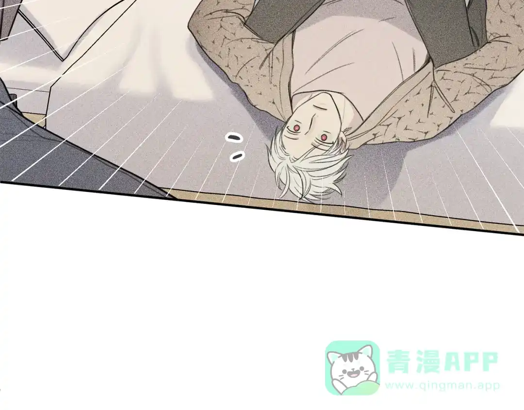 《天使拍档》第71话 醋意大发 第56页