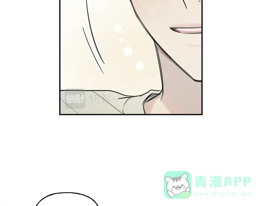 《天使拍档》第71话 醋意大发 第111页