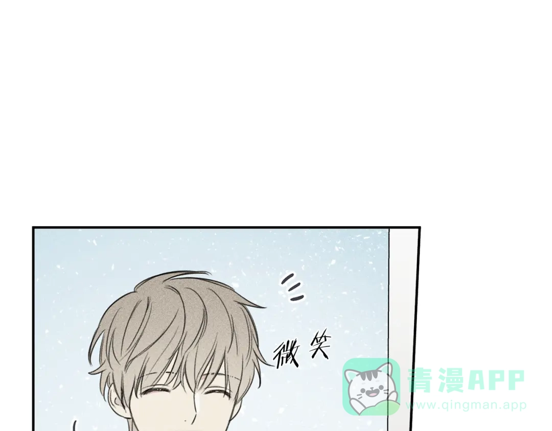 《天使拍档》第72话 一直在身边 第51页