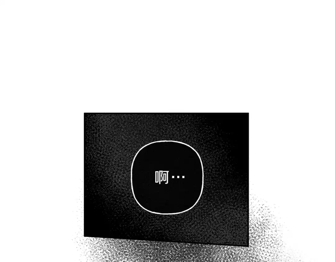 《天使拍档》第72话 一直在身边 第115页