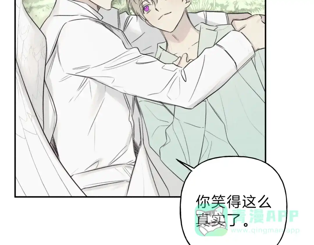 《天使拍档》第73话 守护你的笑容 第86页