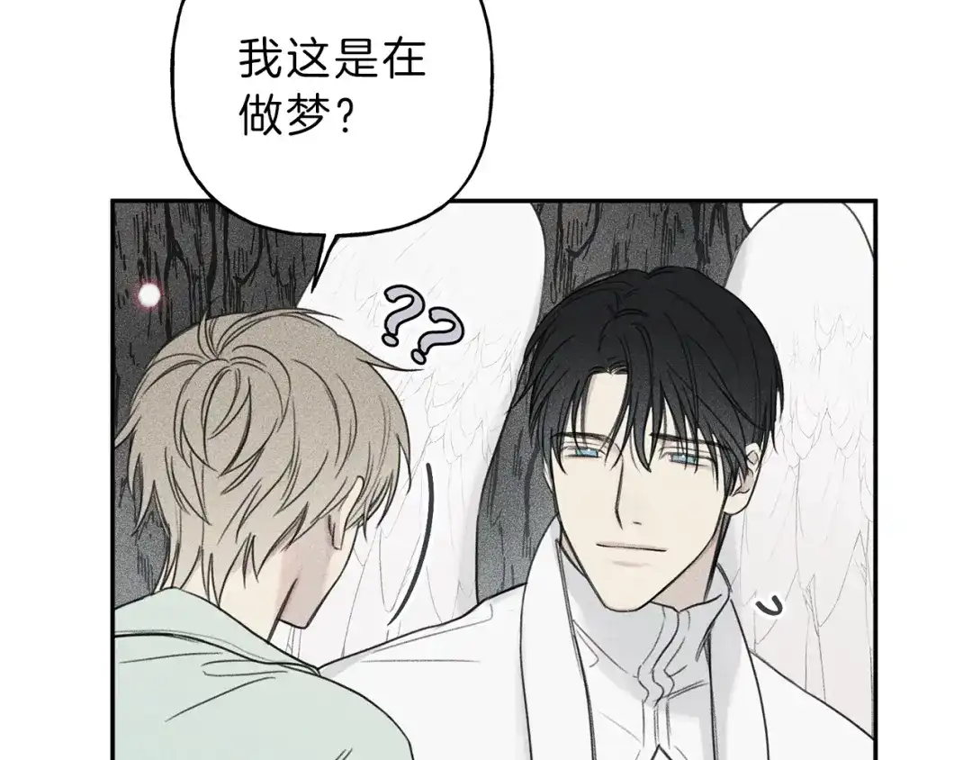 《天使拍档》第73话 守护你的笑容 第37页