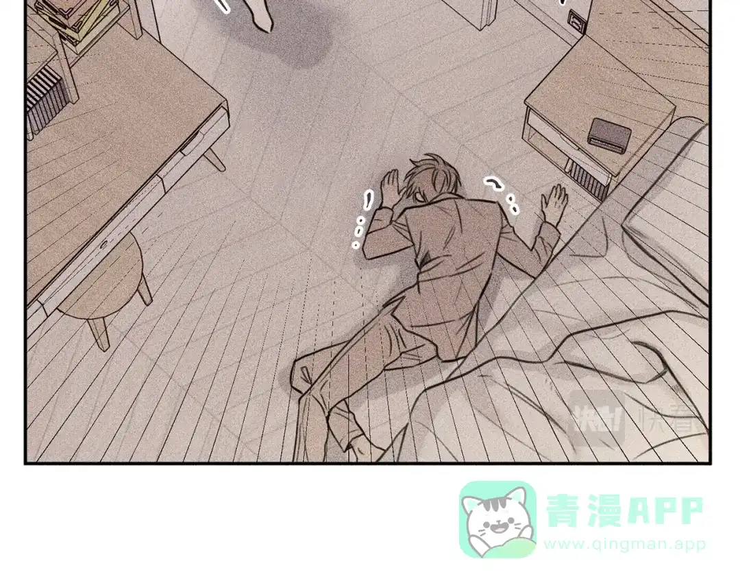 《天使拍档》第74话 我要你的灵魂！ 第41页
