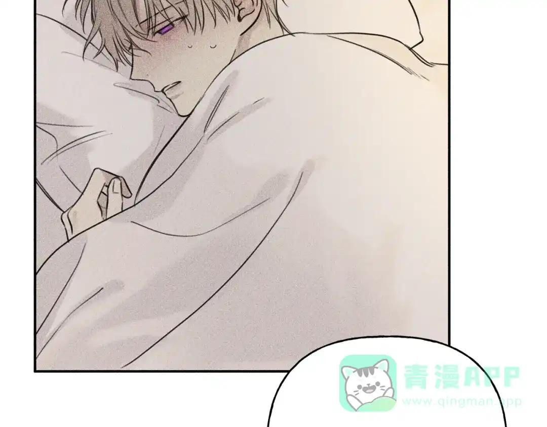 《天使拍档》第74话 我要你的灵魂！ 第21页