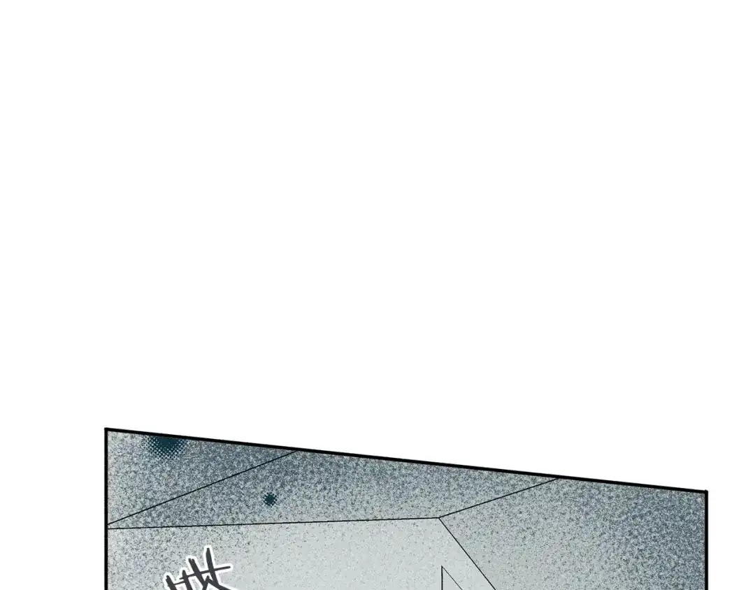《天使拍档》第74话 我要你的灵魂！ 第123页