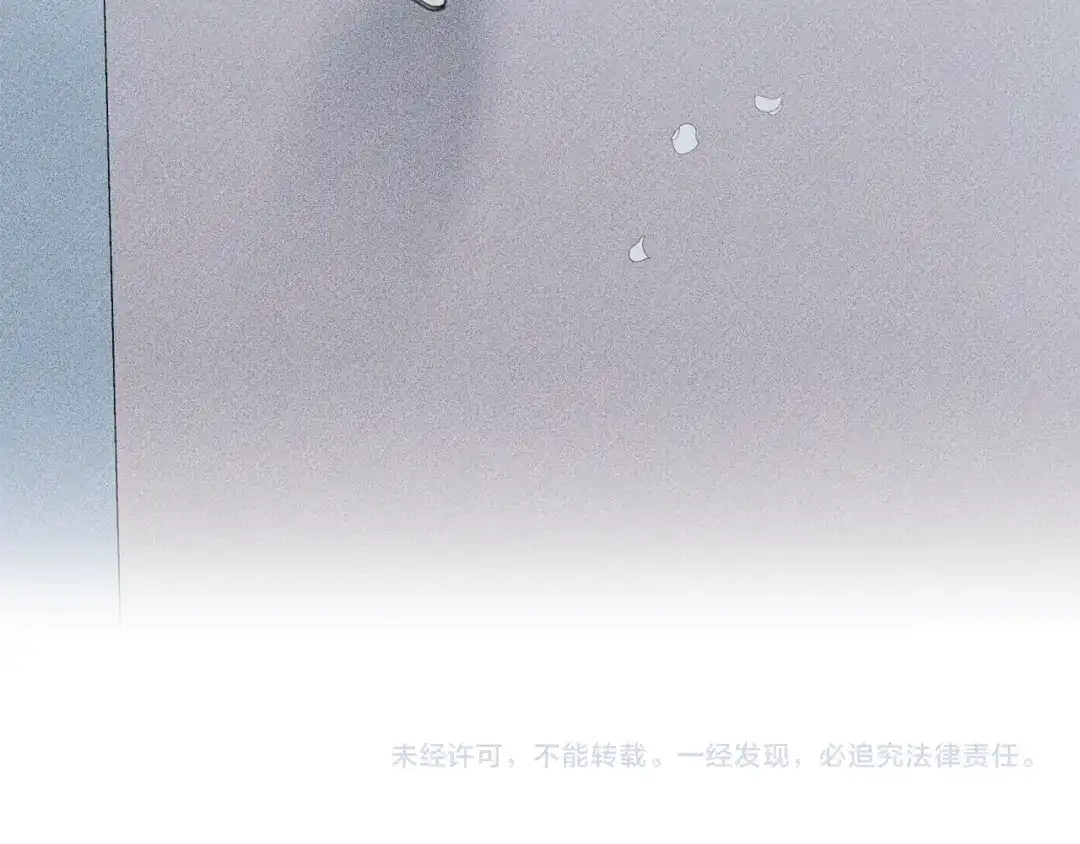 《天使拍档》第74话 我要你的灵魂！ 第139页