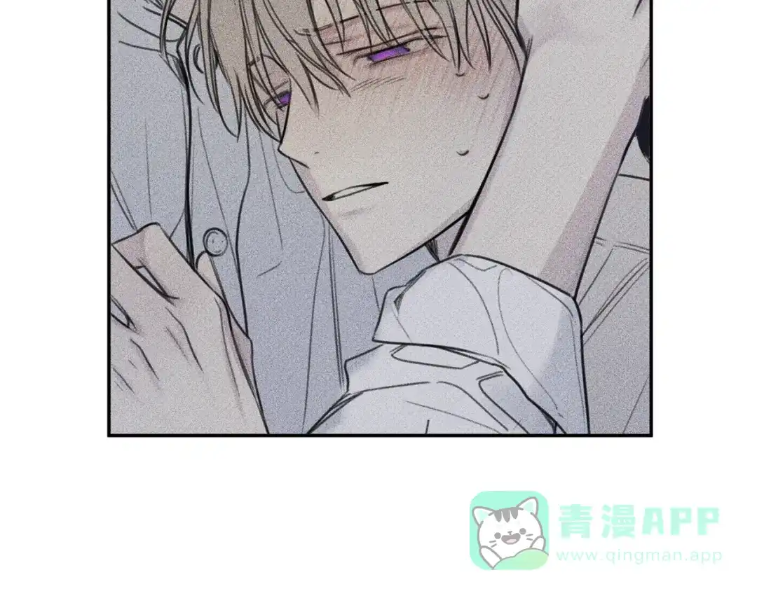 《天使拍档》第74话 我要你的灵魂！ 第51页