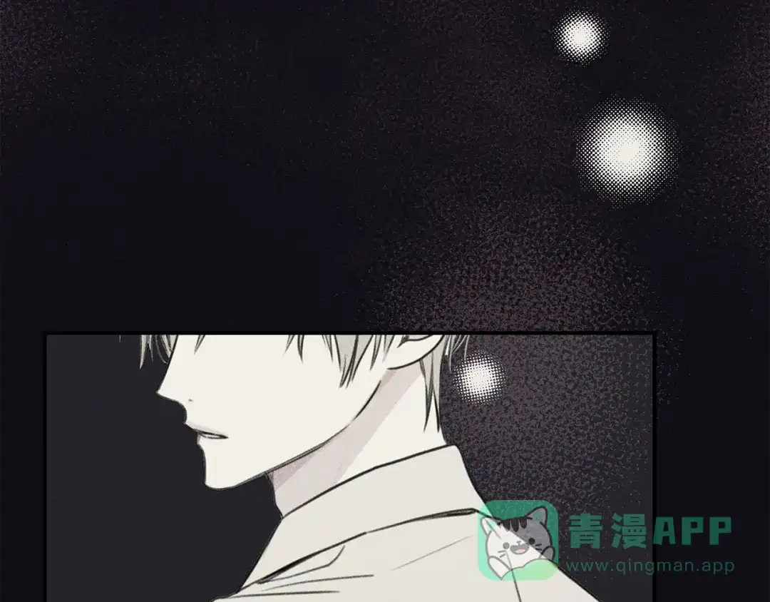 《天使拍档》第74话 我要你的灵魂！ 第56页