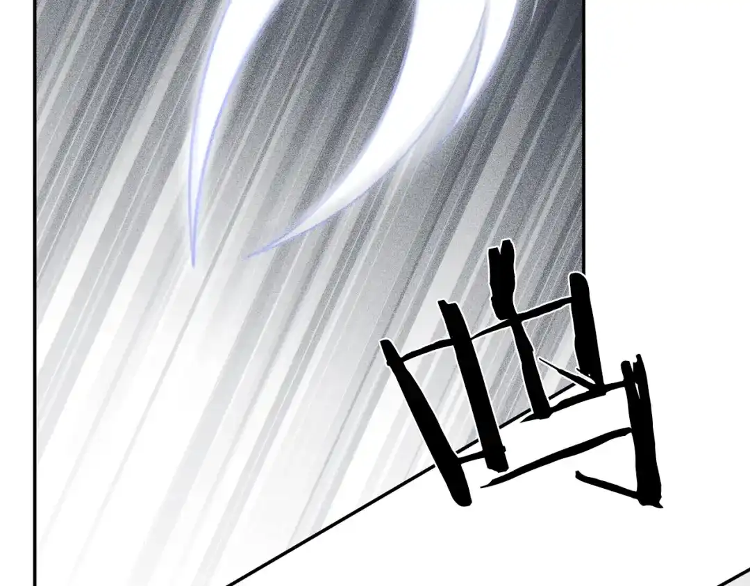 《天使拍档》第75话 再见！我的爱人 第79页