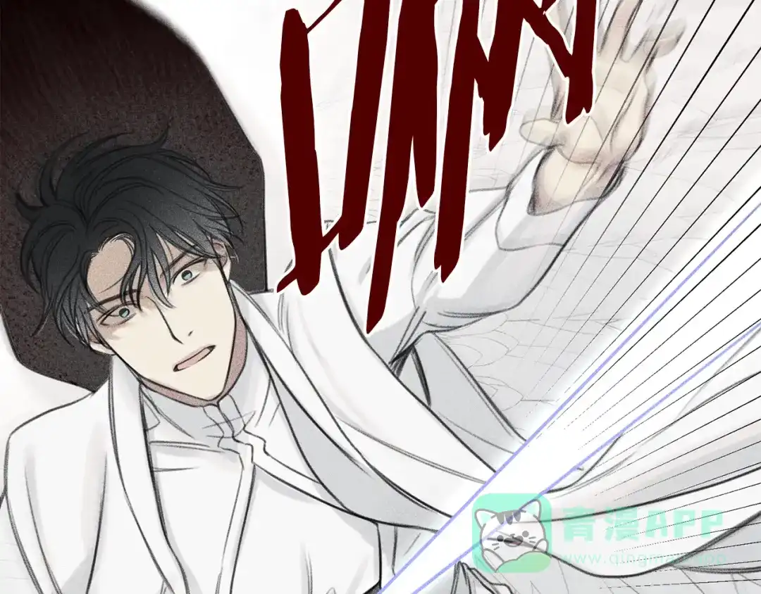 《天使拍档》第75话 再见！我的爱人 第81页