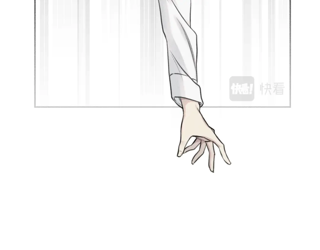 《天使拍档》第75话 再见！我的爱人 第77页