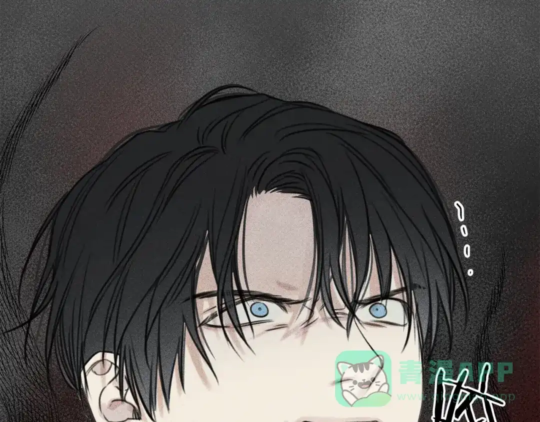 《天使拍档》第76话 痛失所爱！ 第86页