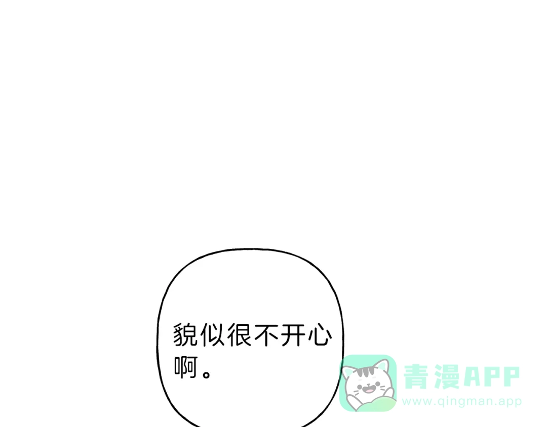 《天使拍档》第76话 痛失所爱！ 第81页