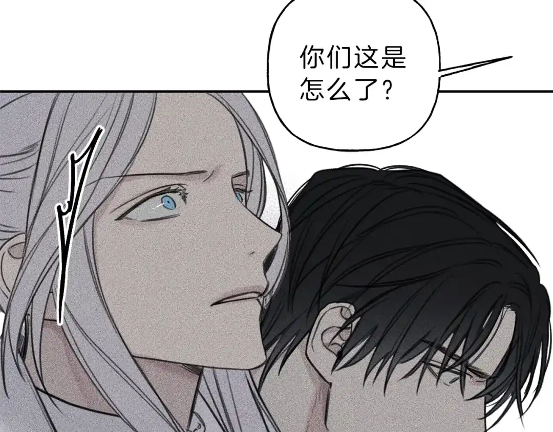 《天使拍档》第76话 痛失所爱！ 第79页