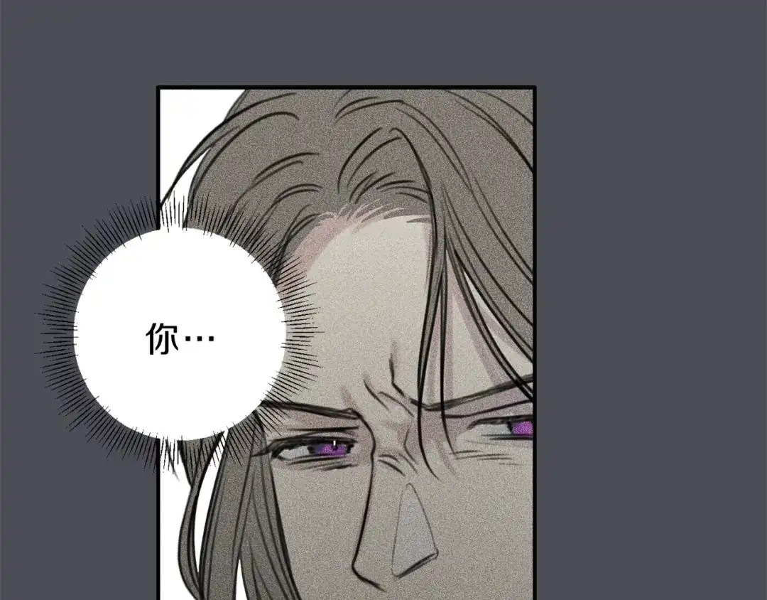 《天使拍档》第76话 痛失所爱！ 第62页