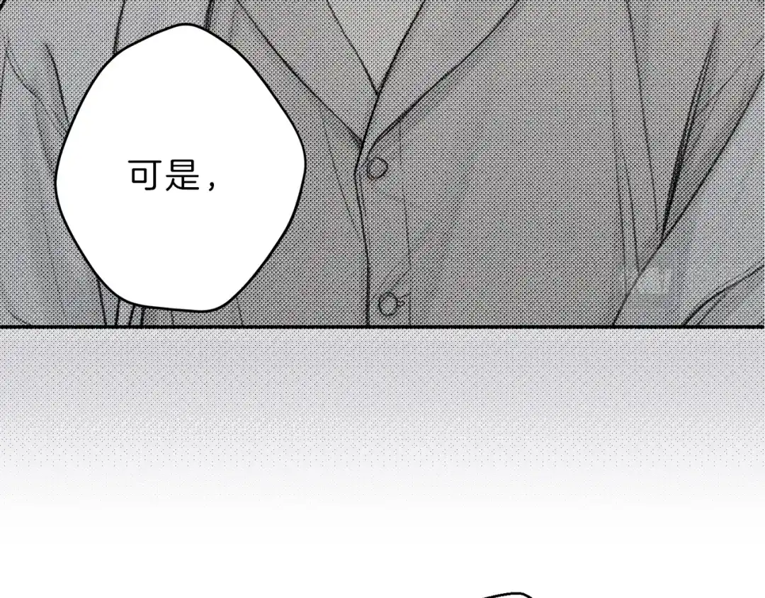 《天使拍档》第76话 痛失所爱！ 第35页
