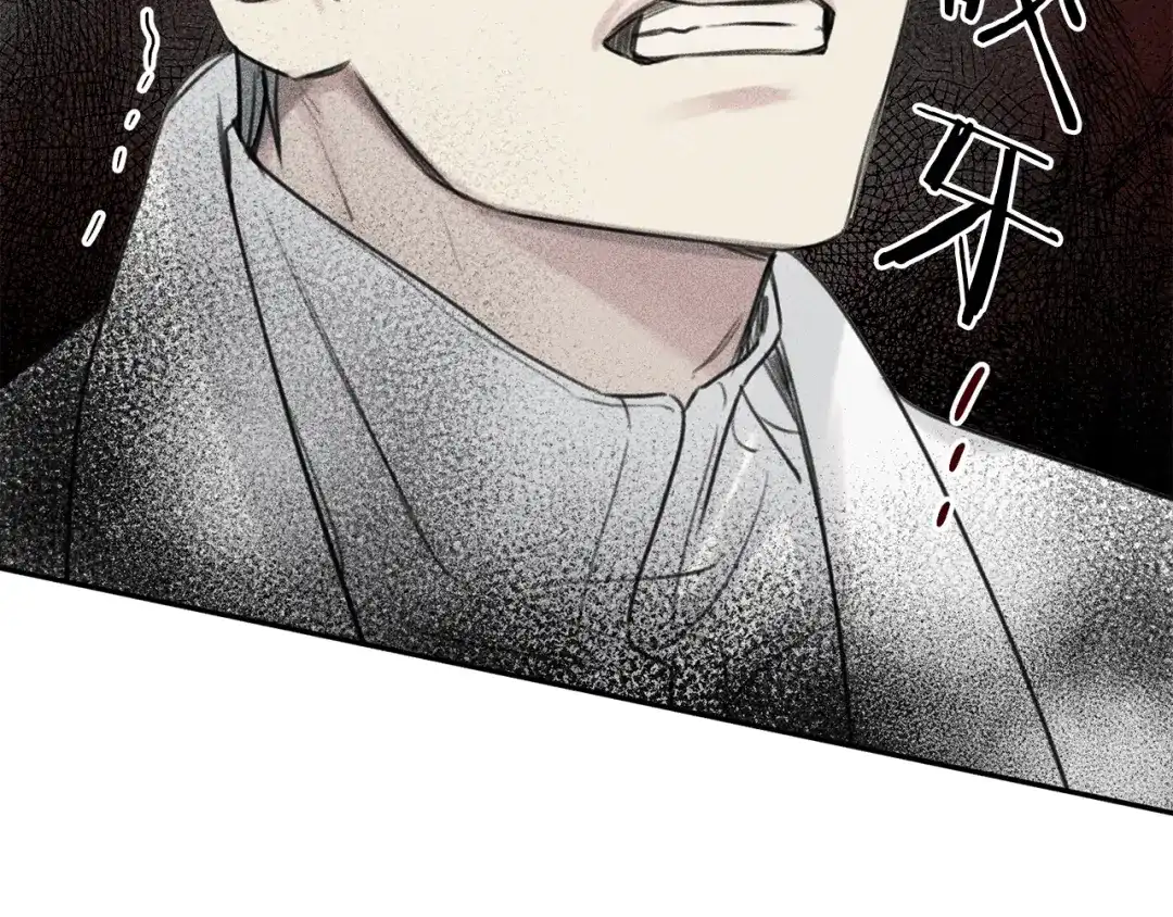 《天使拍档》第76话 痛失所爱！ 第87页