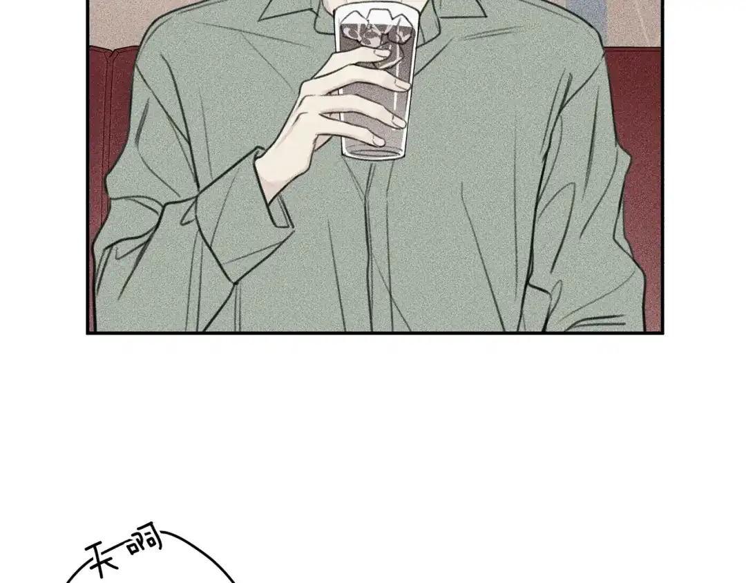 《天使拍档》第76话 痛失所爱！ 第52页