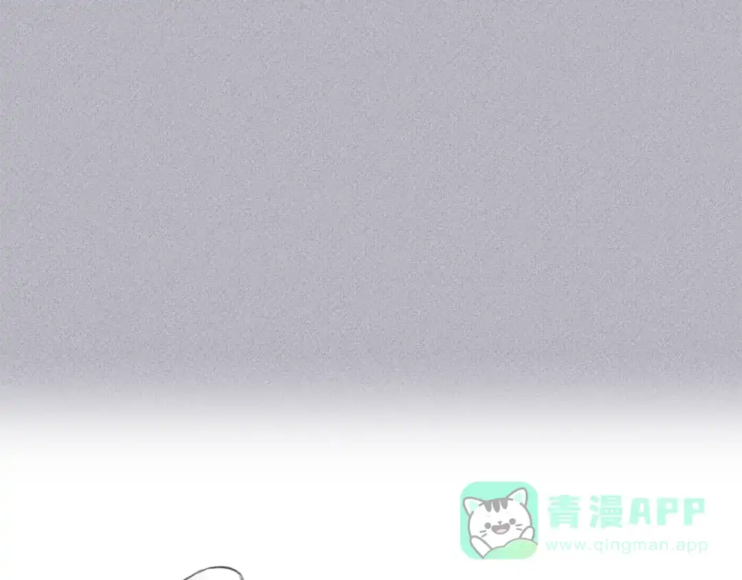 《天使拍档》第77话 转机！起死回生？ 第71页