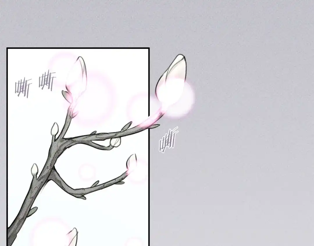 《天使拍档》第77话 转机！起死回生？ 第83页