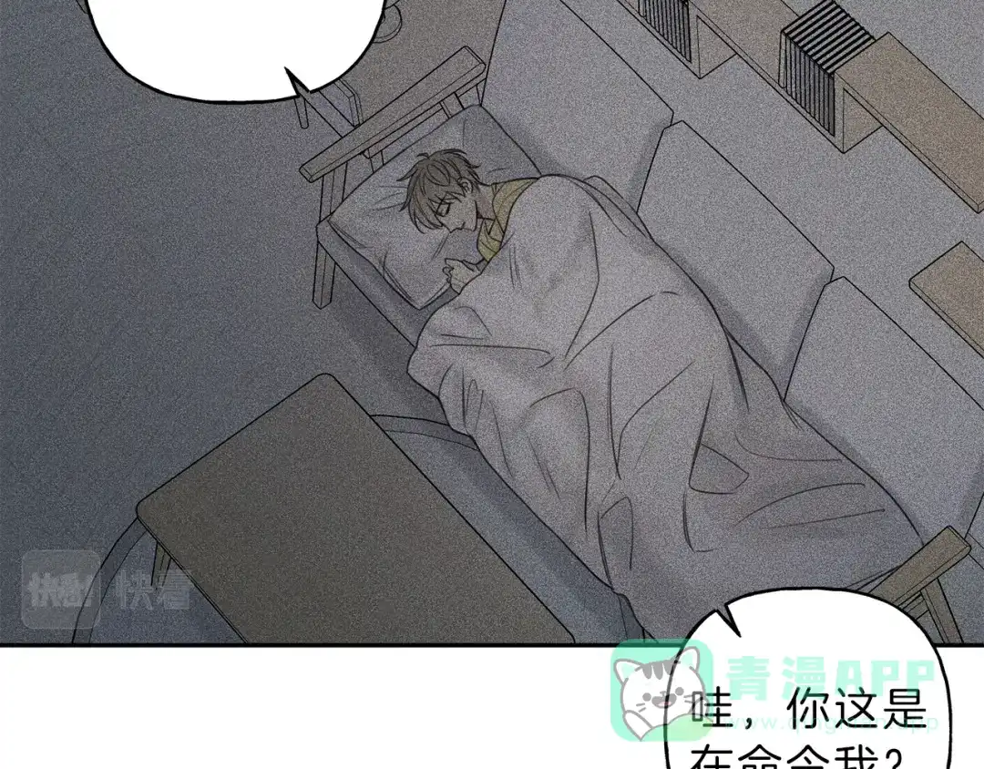 《天使拍档》第77话 转机！起死回生？ 第156页