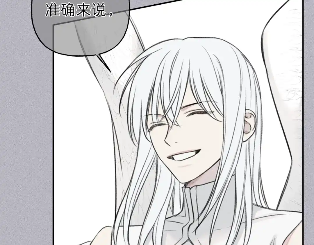 《天使拍档》第77话 转机！起死回生？ 第77页