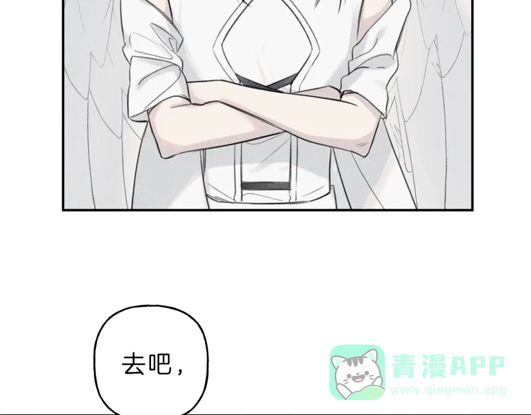 《天使拍档》第77话 转机！起死回生？ 第111页