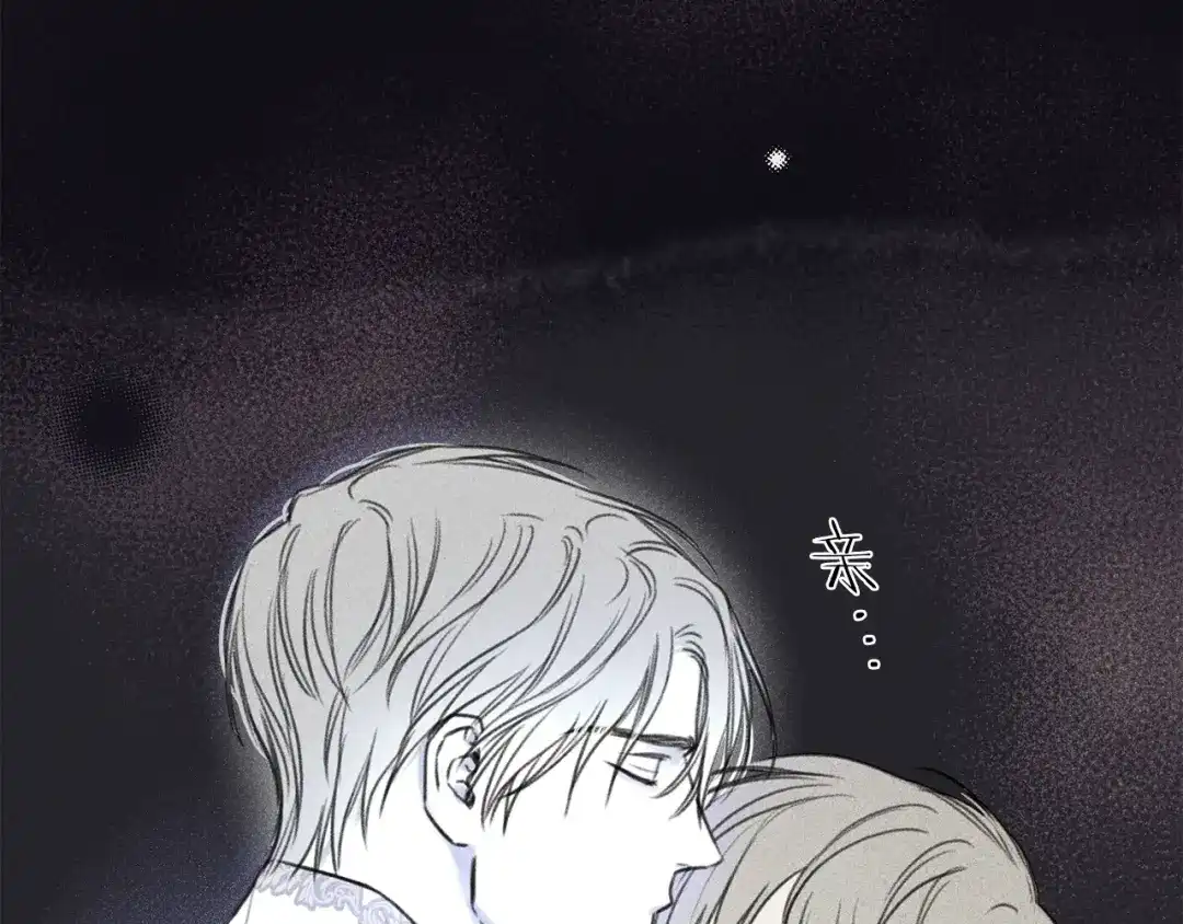 《天使拍档》第78话 复活！回到过去 第17页