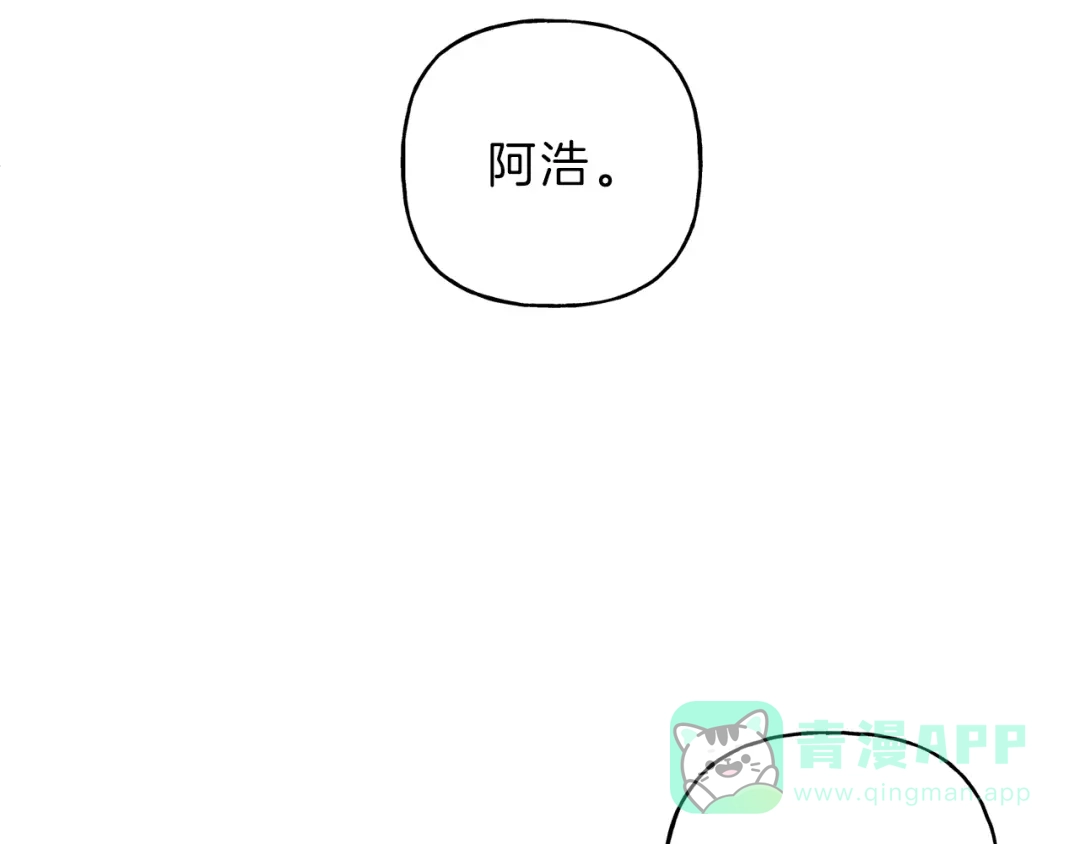 《天使拍档》第79话 我回来了！ 第101页