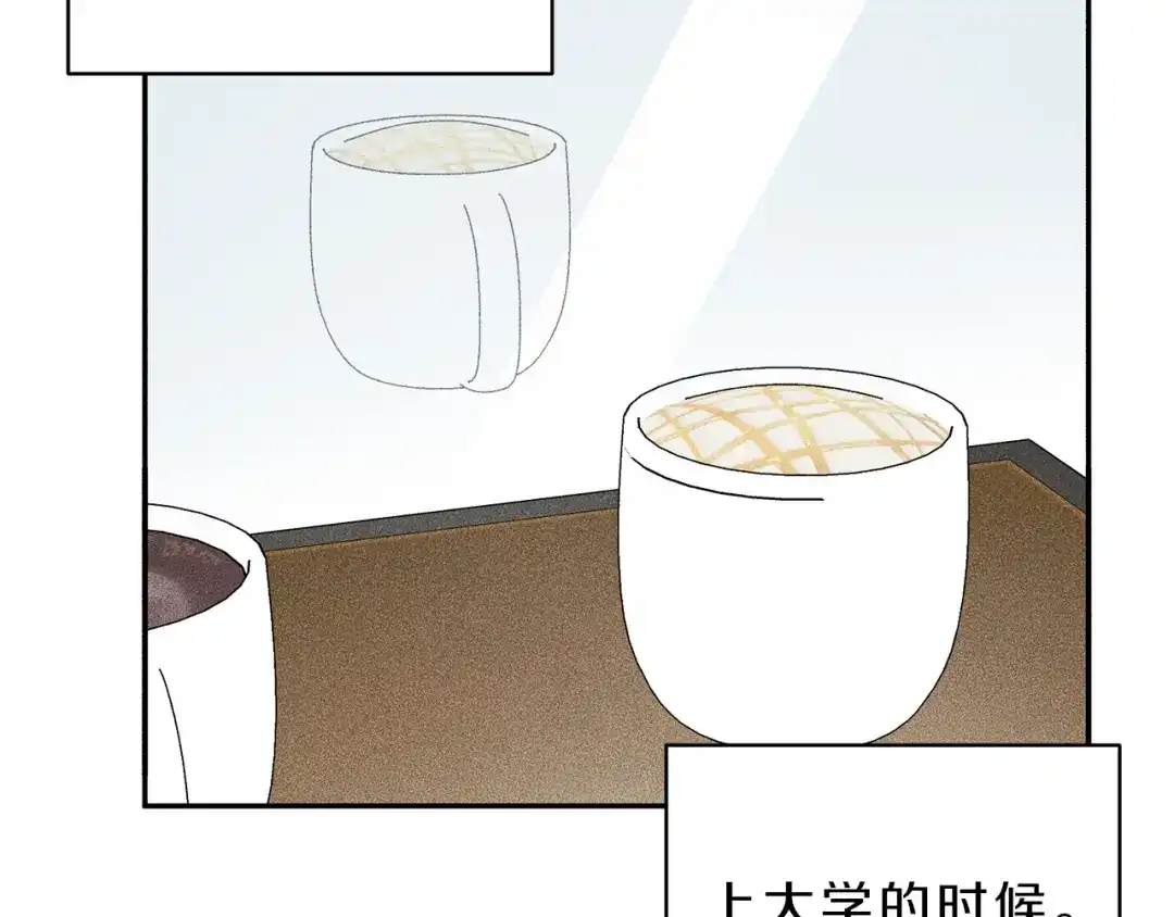 《天使拍档》第79话 我回来了！ 第49页