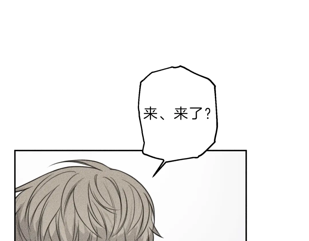 《天使拍档》第79话 我回来了！ 第97页