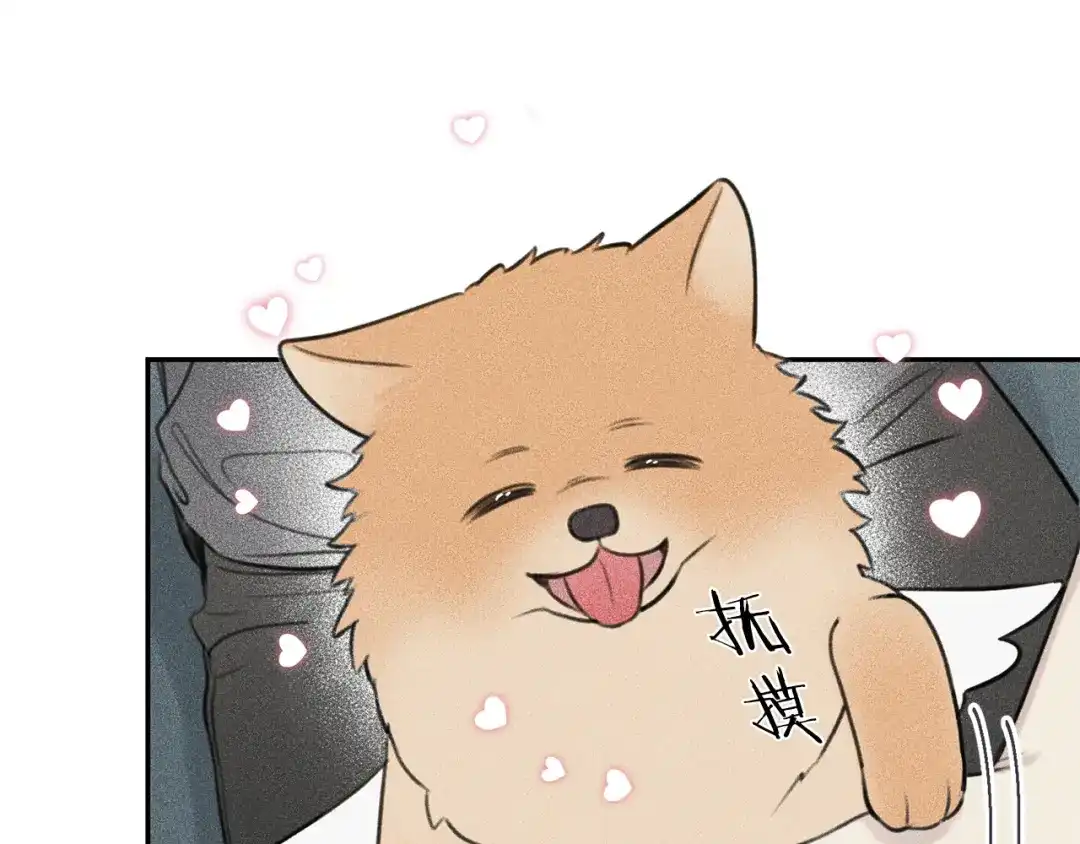 《天使拍档》第79话 我回来了！ 第62页