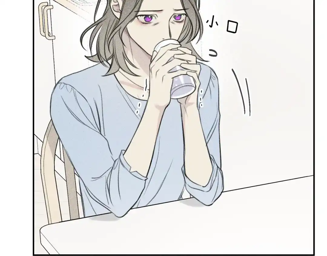 《天使拍档》第79话 我回来了！ 第27页