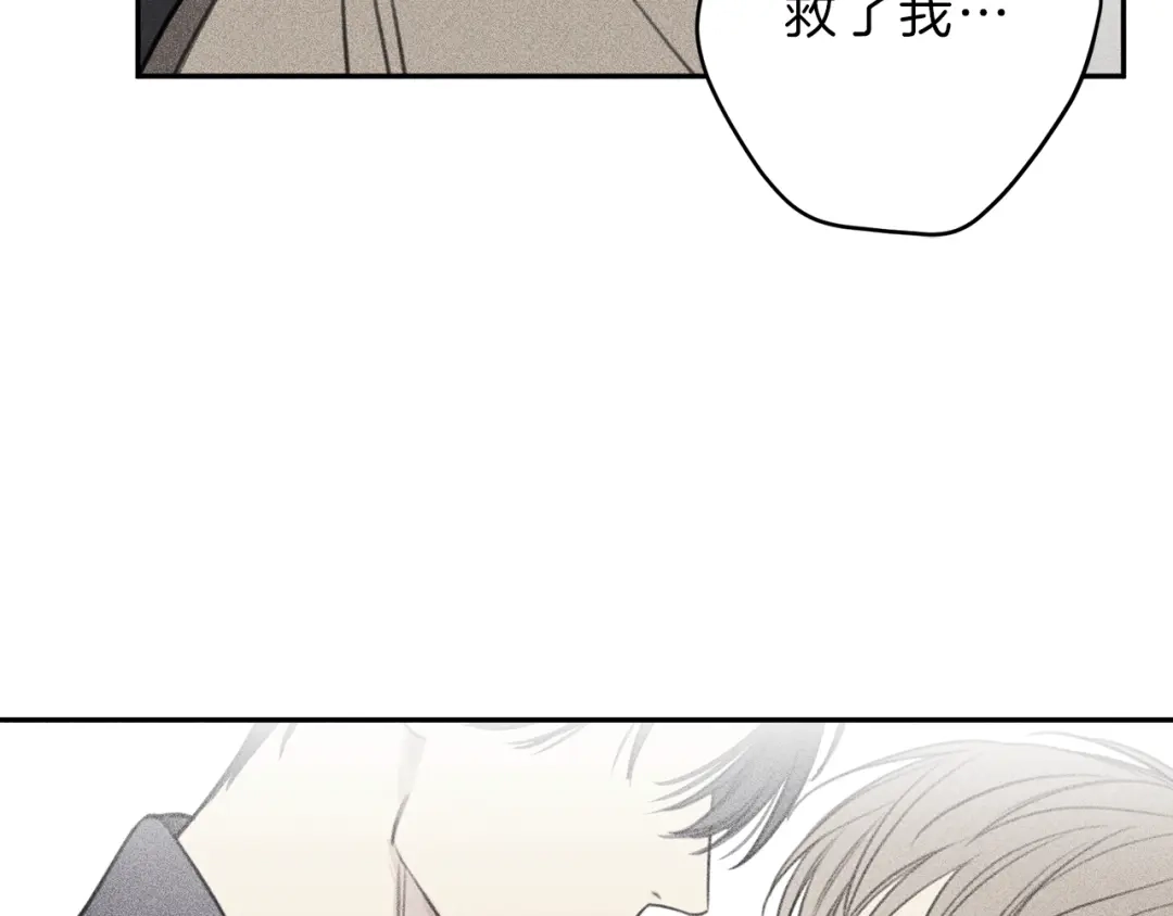 《天使拍档》第79话 我回来了！ 第113页