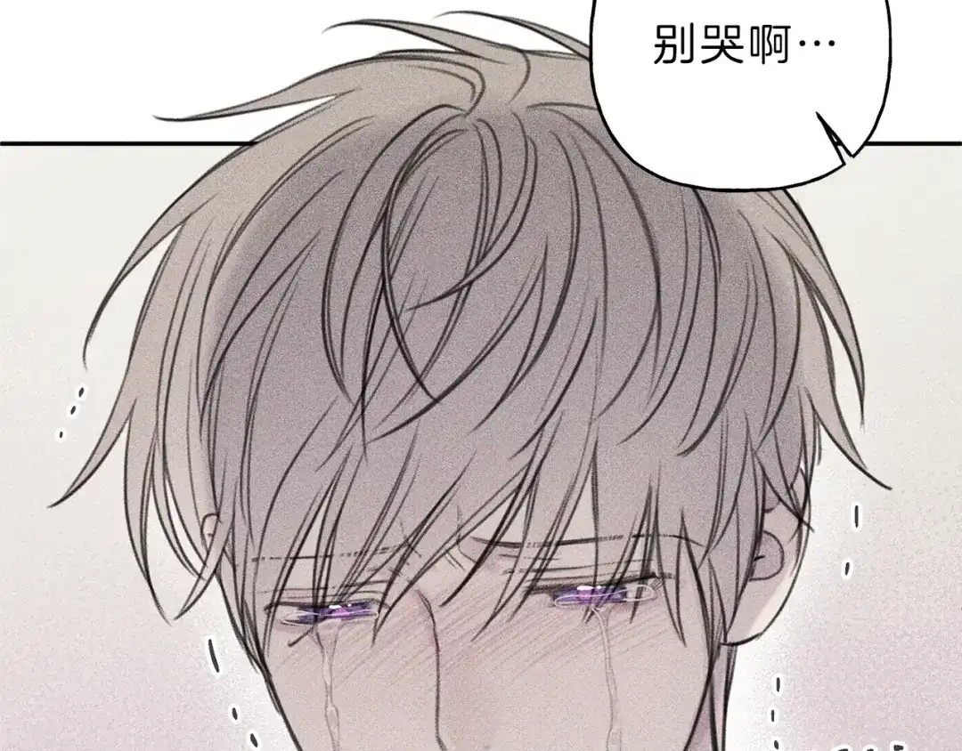 《天使拍档》第79话 我回来了！ 第102页