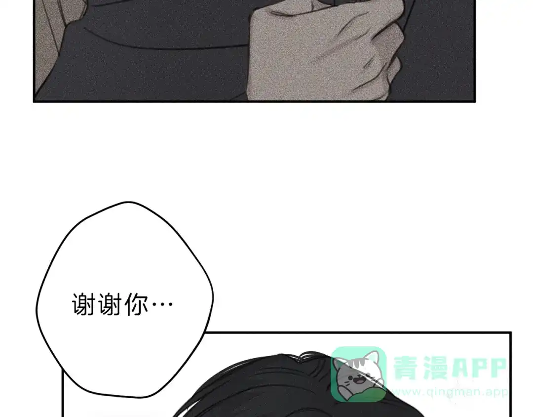 《天使拍档》第79话 我回来了！ 第111页