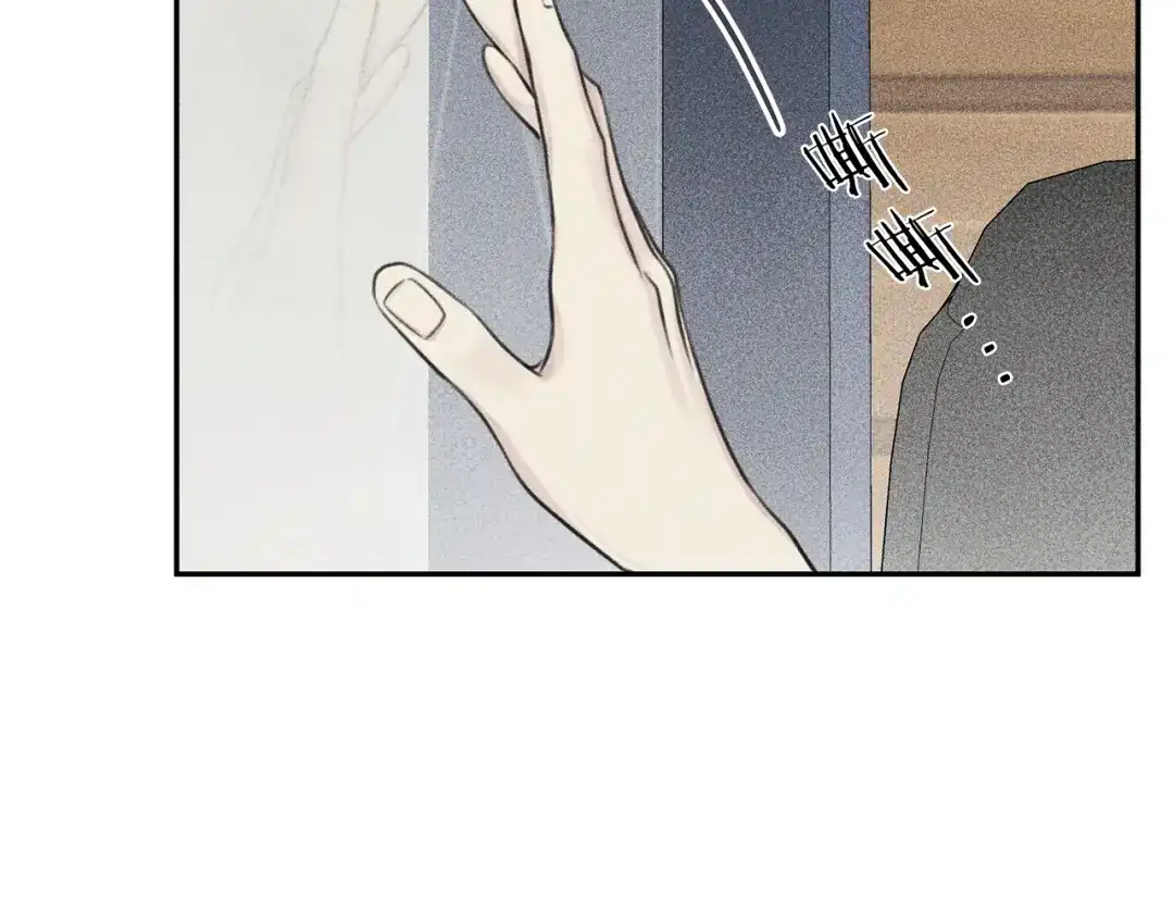 《天使拍档》第79话 我回来了！ 第54页
