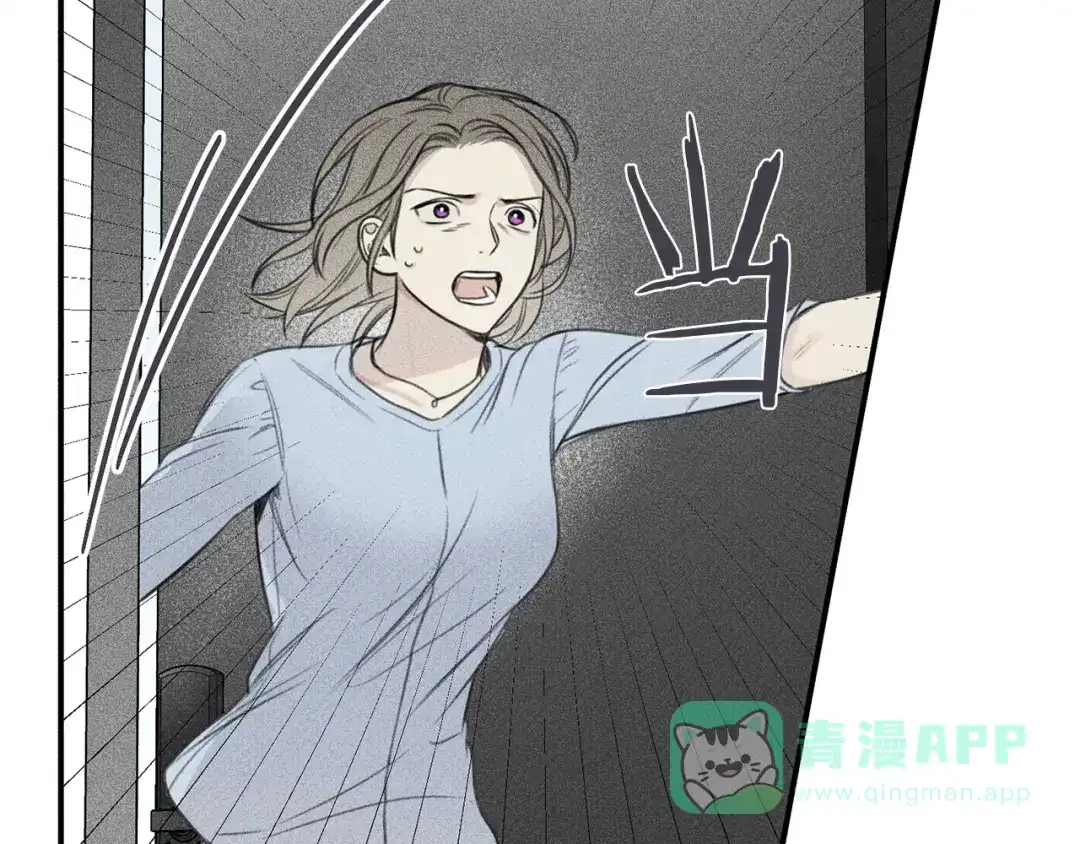 《天使拍档》第79话 我回来了！ 第6页