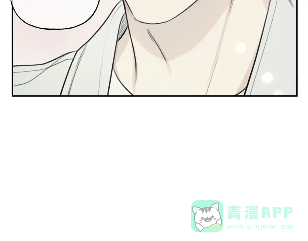 《天使拍档》完结篇 和你在一起！ 第111页