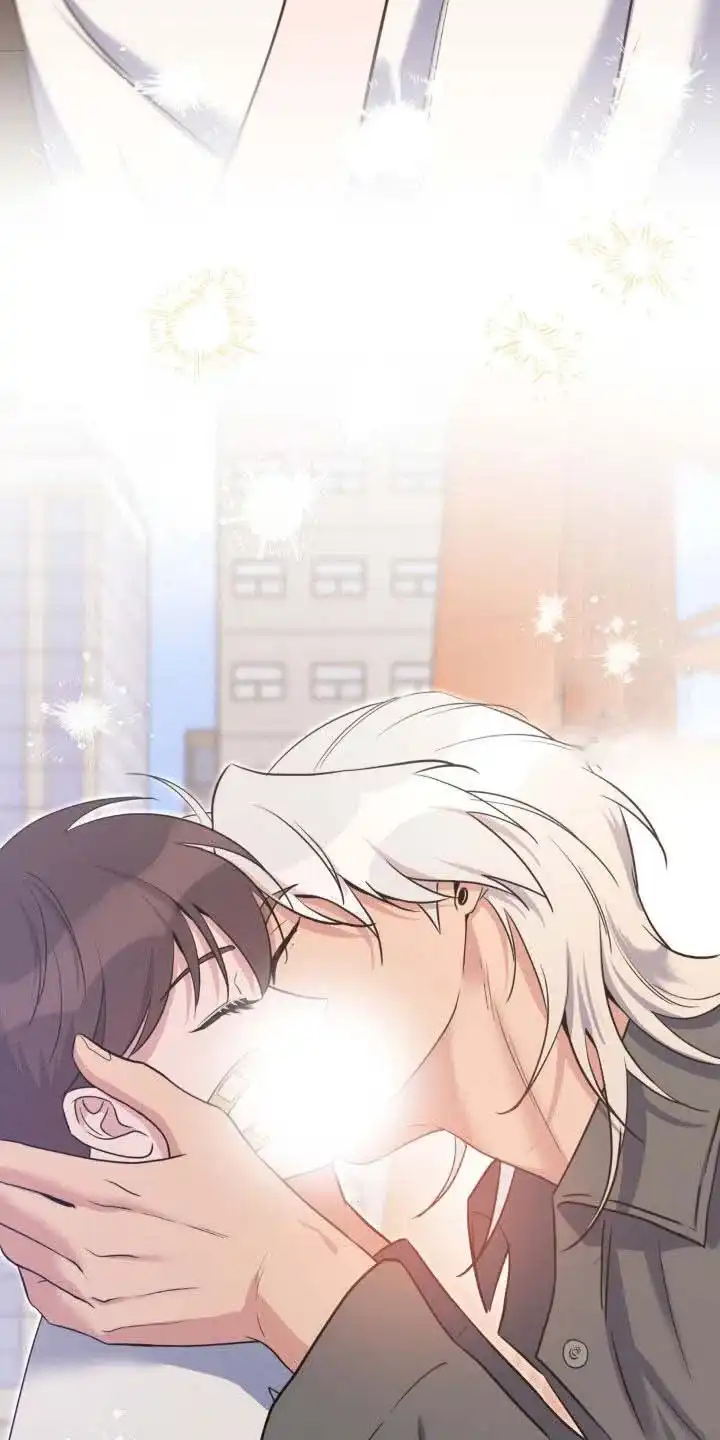 《天使之吻》第34话 第19页