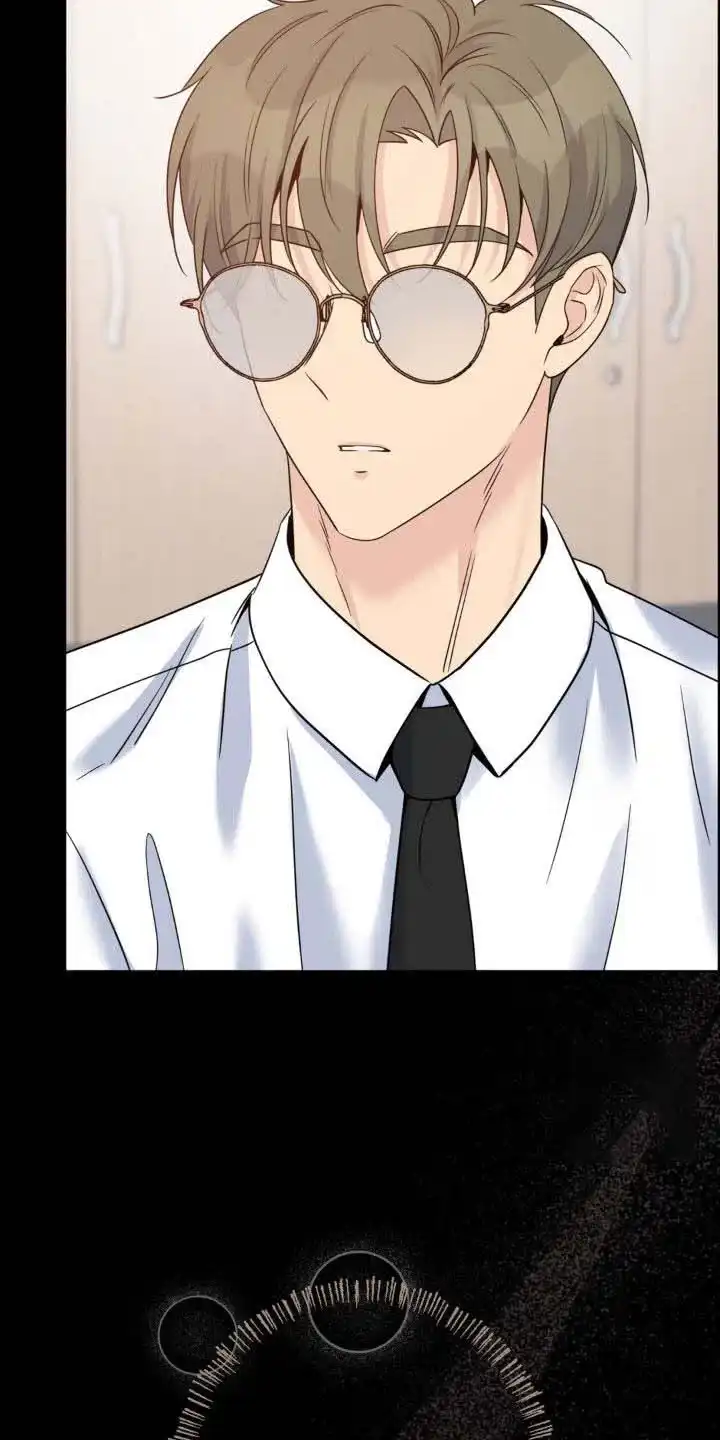 《天使之吻》第42话 第18页