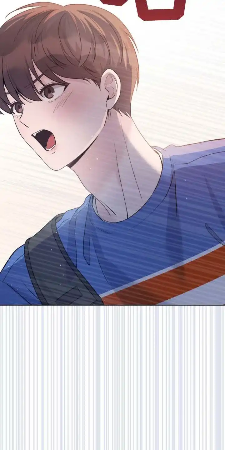 《天使之吻》第44话 第15页