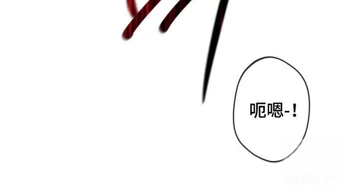 《天使之吻》第47话 第35页