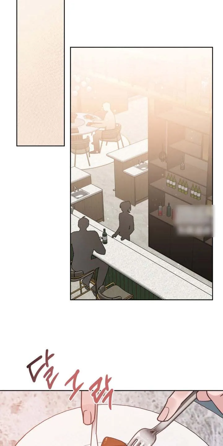 《天使之吻》第51话 第7页