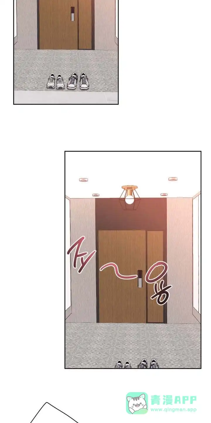 《天使之吻》第63话 第11页